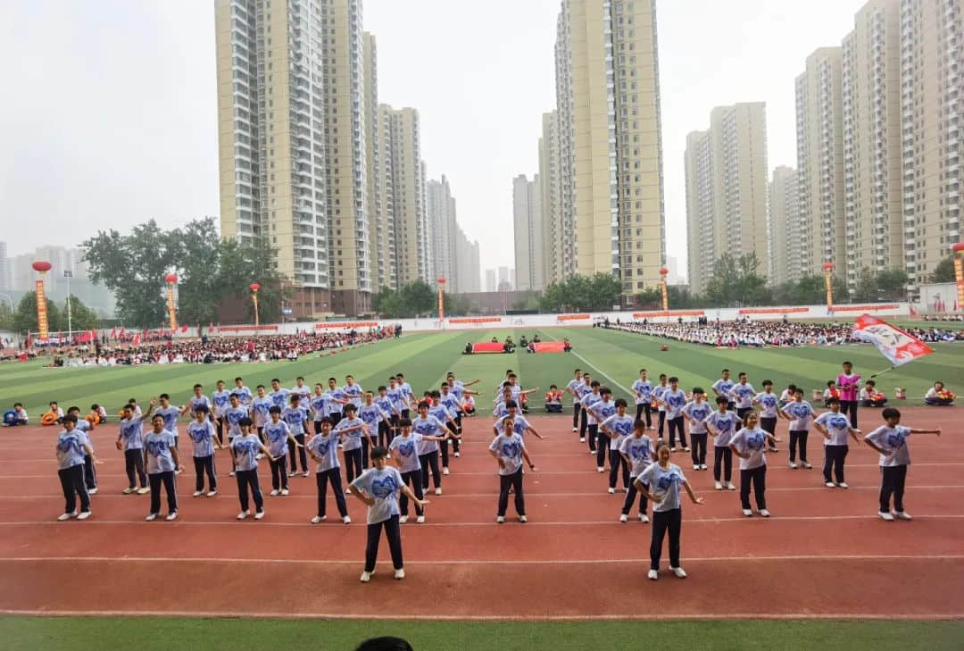 熱血燃青春 少年正風(fēng)華丨石家莊私立第一中學(xué)2023年秋季運動會圓滿舉行