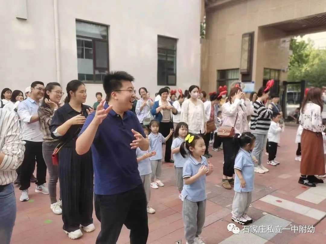 半日陪伴 見證成長(zhǎng)—石家莊私立第一中學(xué)幼兒園家長(zhǎng)開放日活動(dòng)