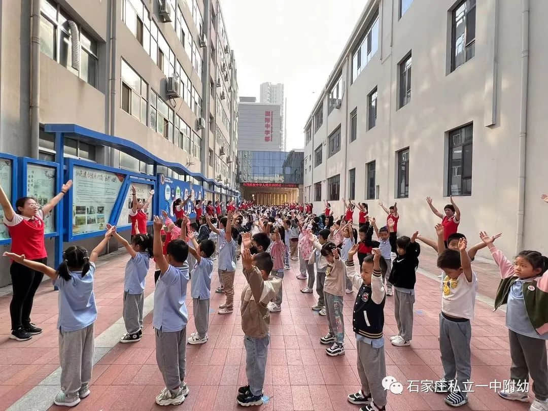 半日陪伴 見證成長(zhǎng)—石家莊私立第一中學(xué)幼兒園家長(zhǎng)開放日活動(dòng)