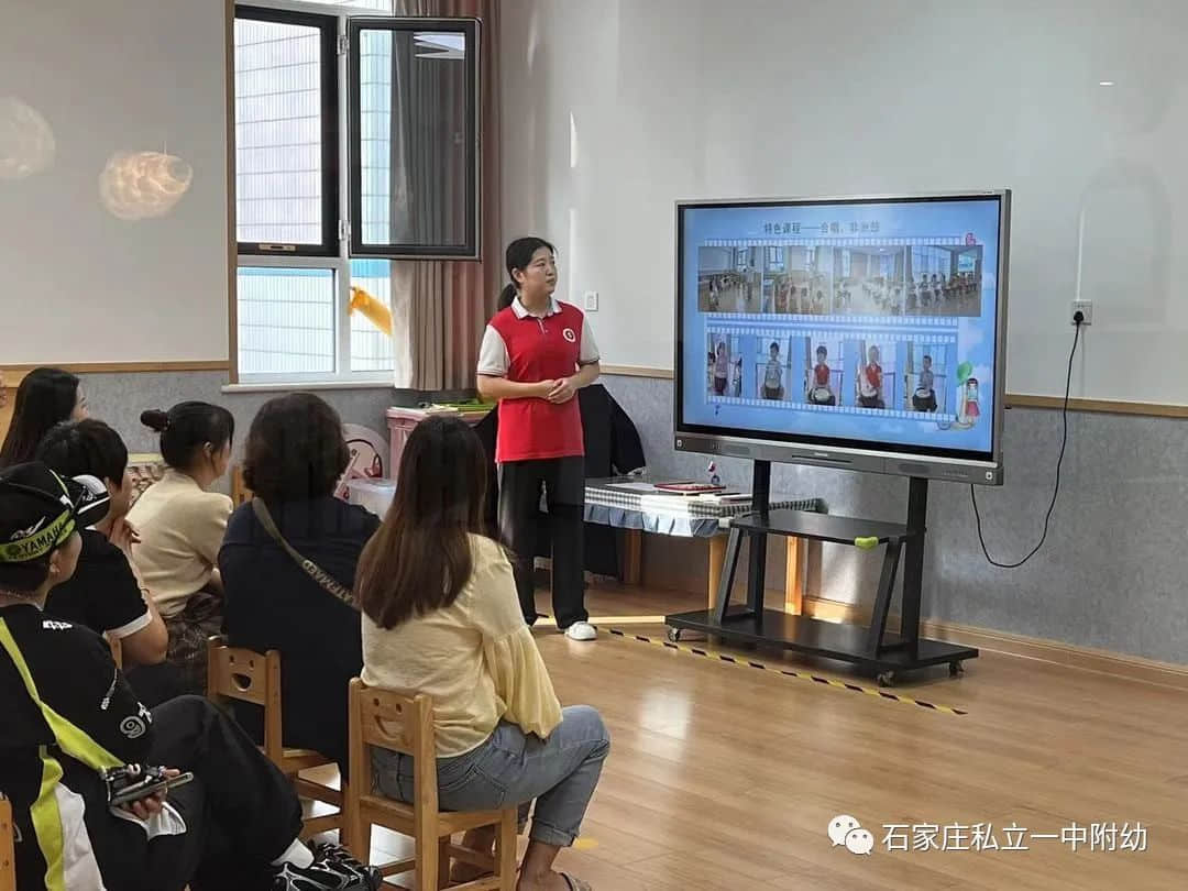 半日陪伴 見證成長(zhǎng)—石家莊私立第一中學(xué)幼兒園家長(zhǎng)開放日活動(dòng)