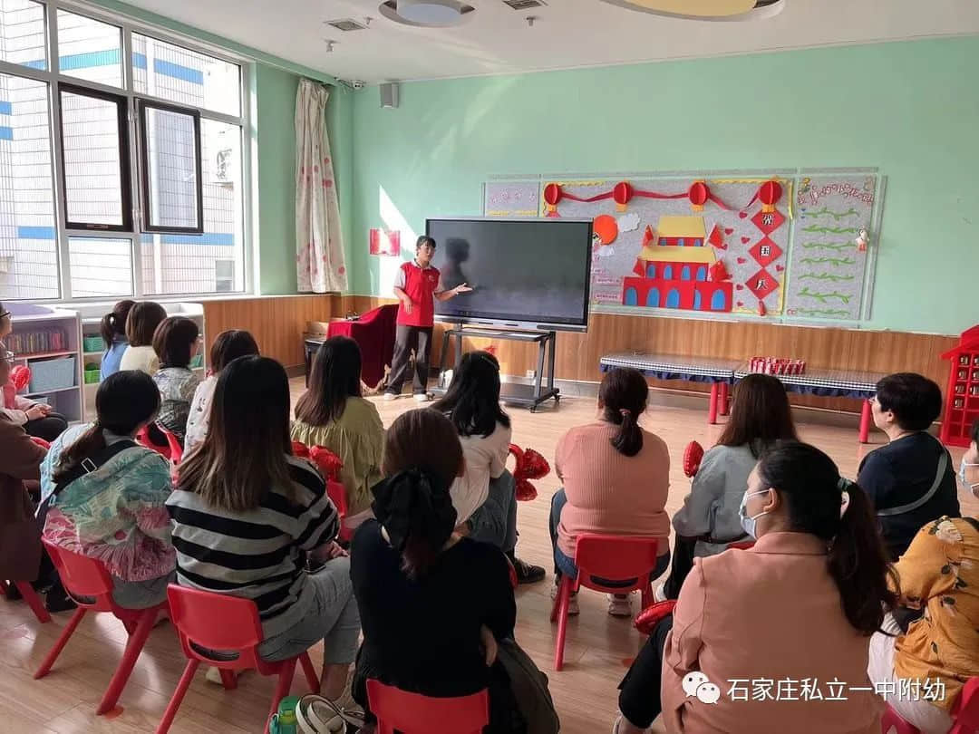 半日陪伴 見證成長(zhǎng)—石家莊私立第一中學(xué)幼兒園家長(zhǎng)開放日活動(dòng)
