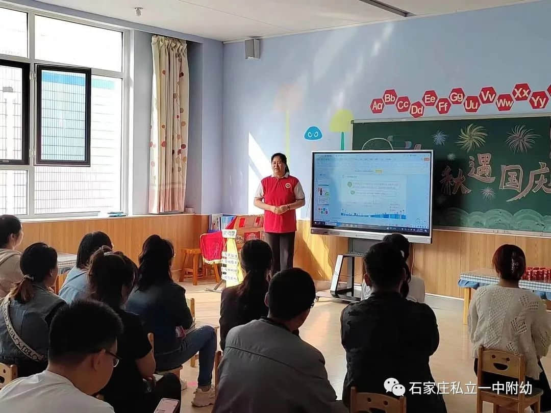 半日陪伴 見證成長(zhǎng)—石家莊私立第一中學(xué)幼兒園家長(zhǎng)開放日活動(dòng)