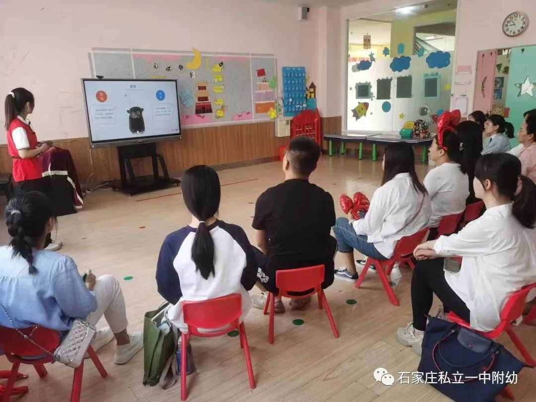 半日陪伴 見證成長(zhǎng)—石家莊私立第一中學(xué)幼兒園家長(zhǎng)開放日活動(dòng)