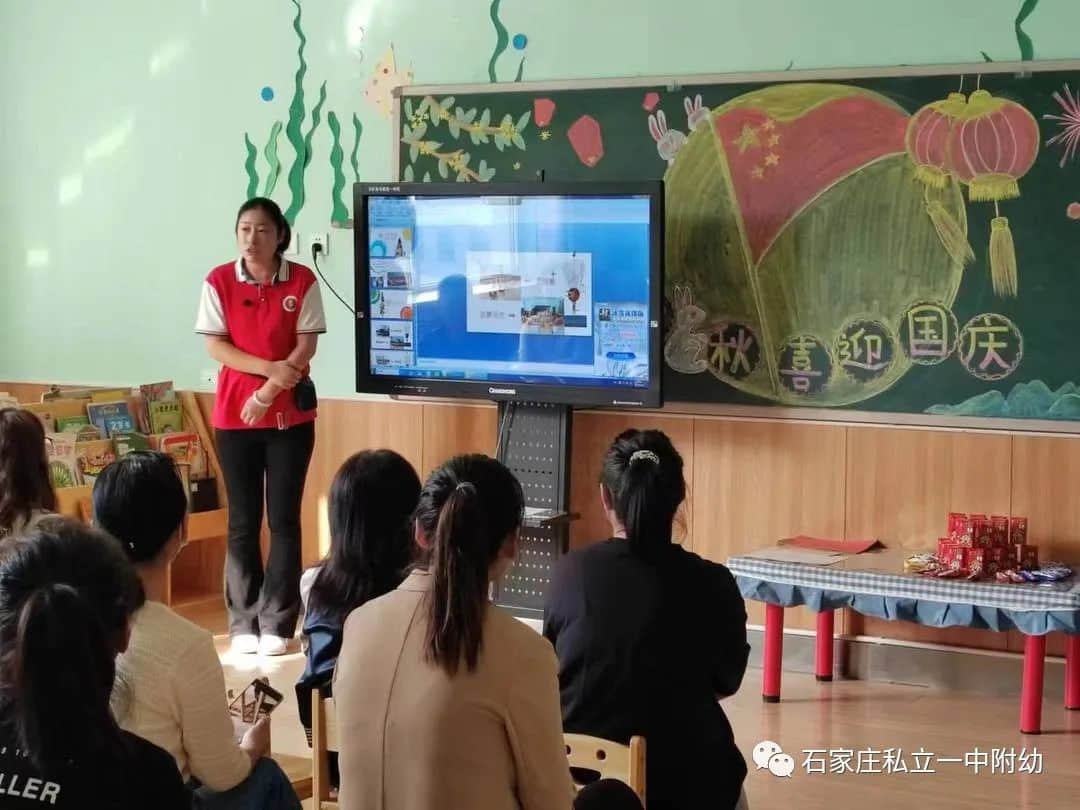 半日陪伴 見證成長(zhǎng)—石家莊私立第一中學(xué)幼兒園家長(zhǎng)開放日活動(dòng)