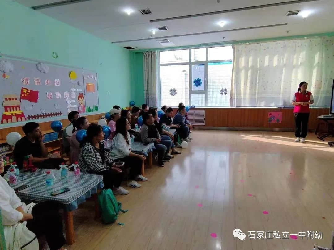 半日陪伴 見證成長(zhǎng)—石家莊私立第一中學(xué)幼兒園家長(zhǎng)開放日活動(dòng)