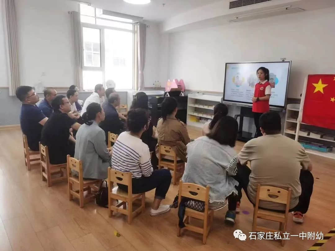 半日陪伴 見證成長(zhǎng)—石家莊私立第一中學(xué)幼兒園家長(zhǎng)開放日活動(dòng)