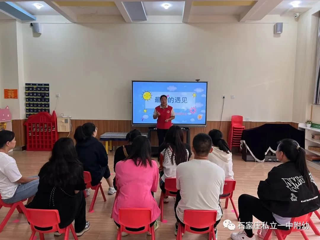 半日陪伴 見證成長(zhǎng)—石家莊私立第一中學(xué)幼兒園家長(zhǎng)開放日活動(dòng)