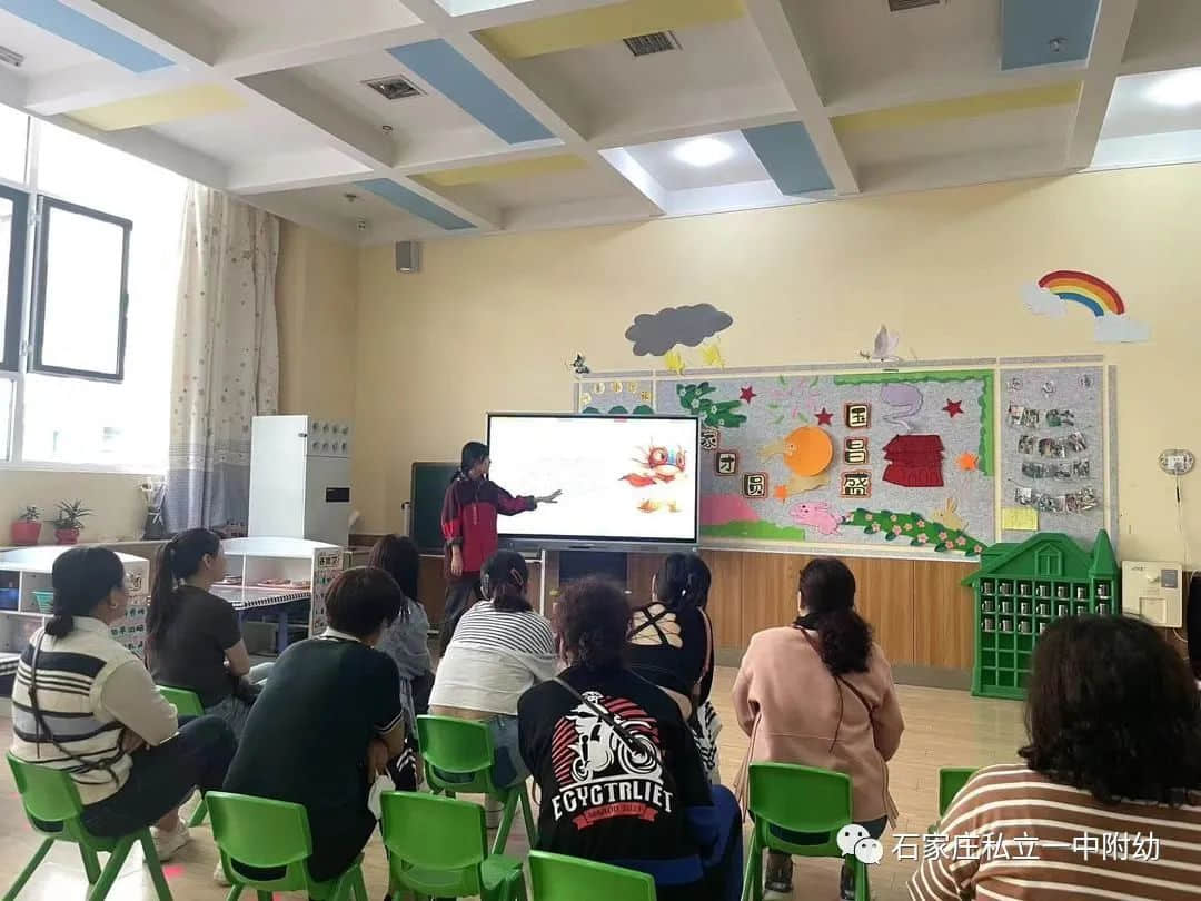 半日陪伴 見證成長(zhǎng)—石家莊私立第一中學(xué)幼兒園家長(zhǎng)開放日活動(dòng)