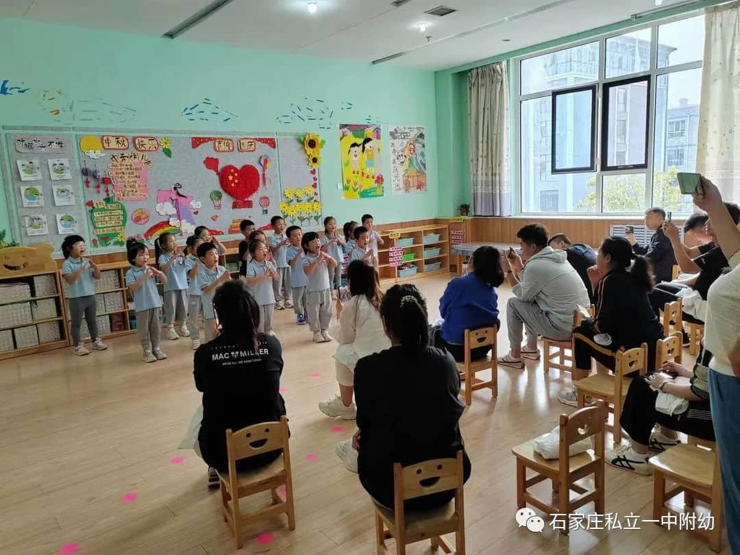 半日陪伴 見證成長(zhǎng)—石家莊私立第一中學(xué)幼兒園家長(zhǎng)開放日活動(dòng)
