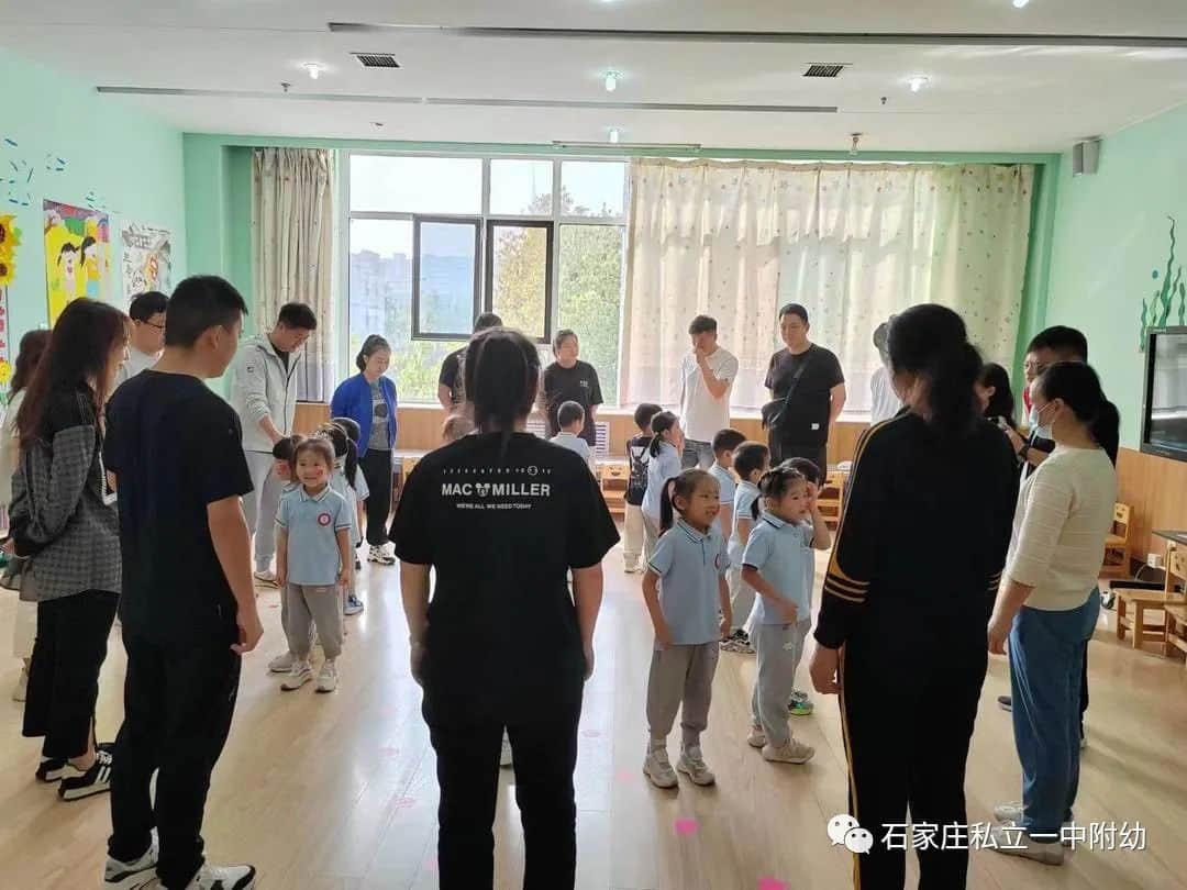 半日陪伴 見證成長(zhǎng)—石家莊私立第一中學(xué)幼兒園家長(zhǎng)開放日活動(dòng)