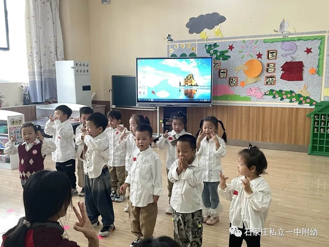 半日陪伴 見證成長(zhǎng)—石家莊私立第一中學(xué)幼兒園家長(zhǎng)開放日活動(dòng)