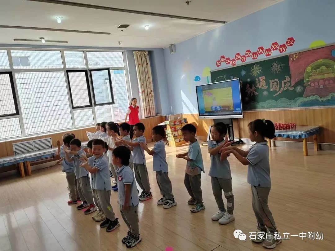 半日陪伴 見證成長(zhǎng)—石家莊私立第一中學(xué)幼兒園家長(zhǎng)開放日活動(dòng)
