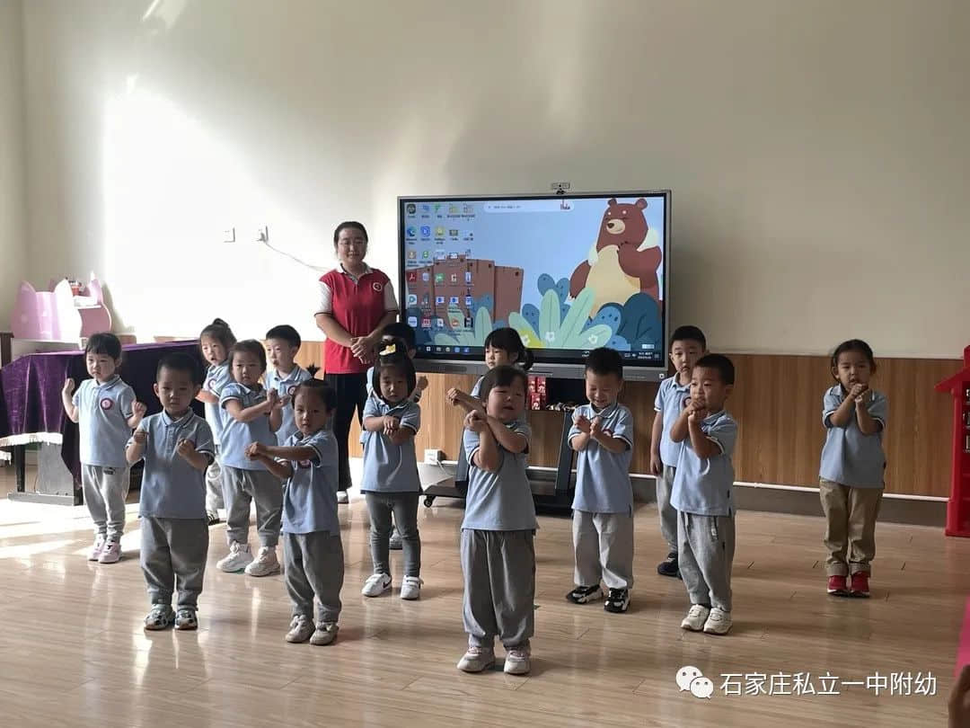 半日陪伴 見證成長(zhǎng)—石家莊私立第一中學(xué)幼兒園家長(zhǎng)開放日活動(dòng)