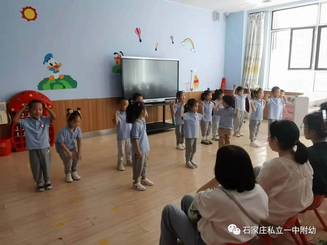 半日陪伴 見證成長(zhǎng)—石家莊私立第一中學(xué)幼兒園家長(zhǎng)開放日活動(dòng)