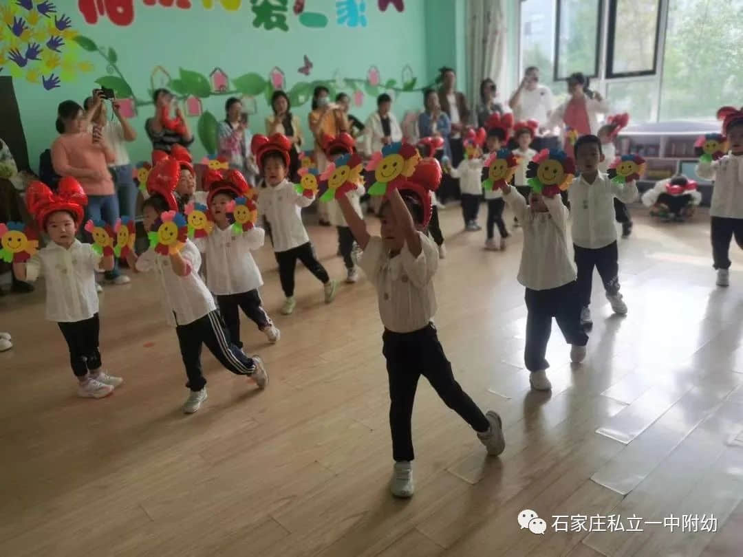 半日陪伴 見證成長(zhǎng)—石家莊私立第一中學(xué)幼兒園家長(zhǎng)開放日活動(dòng)