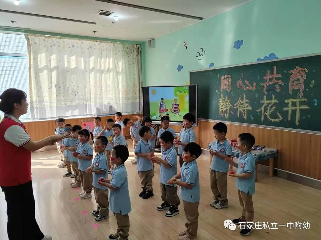 半日陪伴 見證成長(zhǎng)—石家莊私立第一中學(xué)幼兒園家長(zhǎng)開放日活動(dòng)