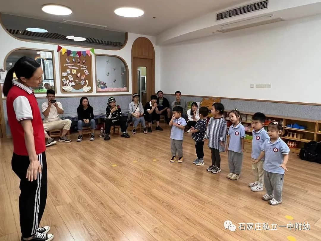 半日陪伴 見證成長(zhǎng)—石家莊私立第一中學(xué)幼兒園家長(zhǎng)開放日活動(dòng)