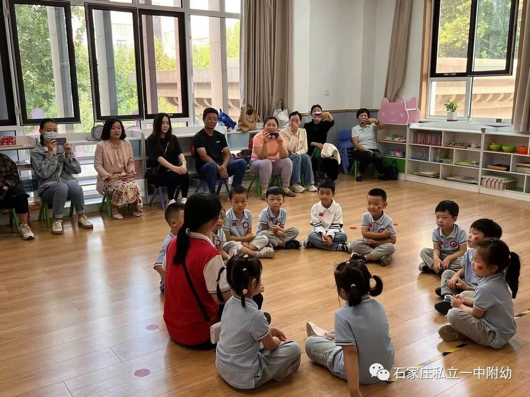 半日陪伴 見證成長(zhǎng)—石家莊私立第一中學(xué)幼兒園家長(zhǎng)開放日活動(dòng)