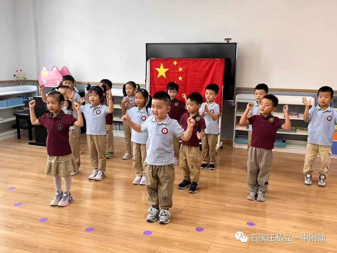 半日陪伴 見證成長(zhǎng)—石家莊私立第一中學(xué)幼兒園家長(zhǎng)開放日活動(dòng)