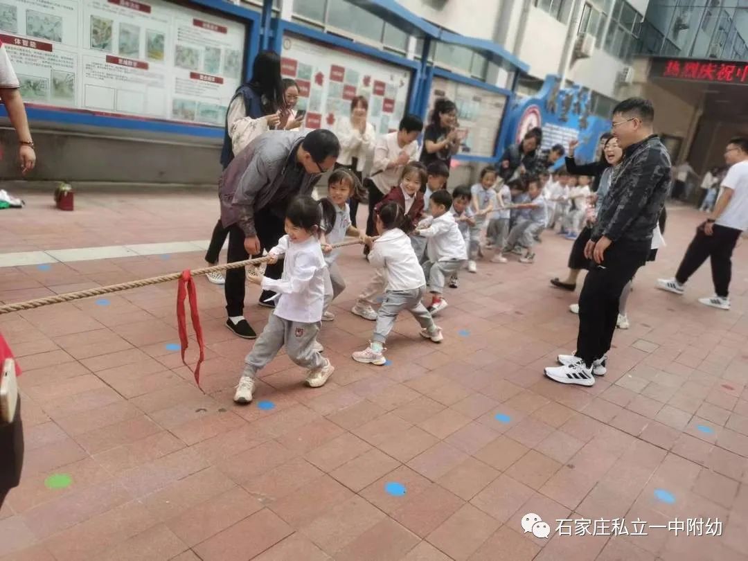 半日陪伴 見證成長(zhǎng)—石家莊私立第一中學(xué)幼兒園家長(zhǎng)開放日活動(dòng)