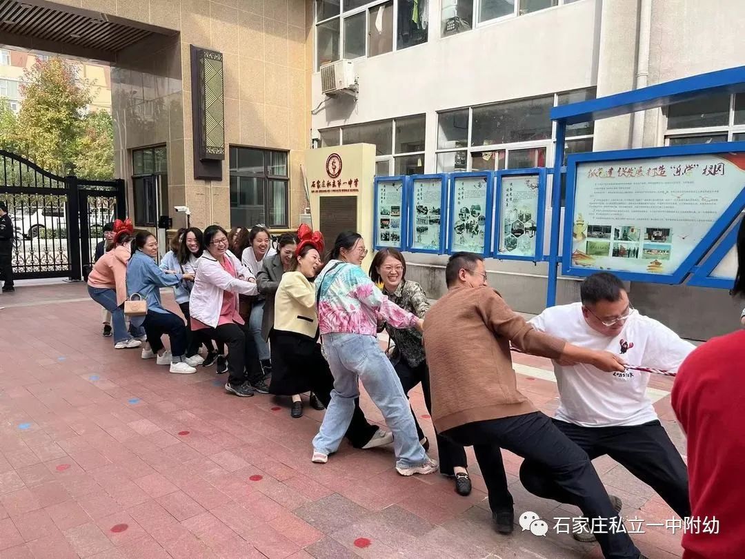 半日陪伴 見證成長(zhǎng)—石家莊私立第一中學(xué)幼兒園家長(zhǎng)開放日活動(dòng)