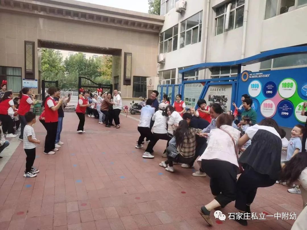 半日陪伴 見證成長(zhǎng)—石家莊私立第一中學(xué)幼兒園家長(zhǎng)開放日活動(dòng)