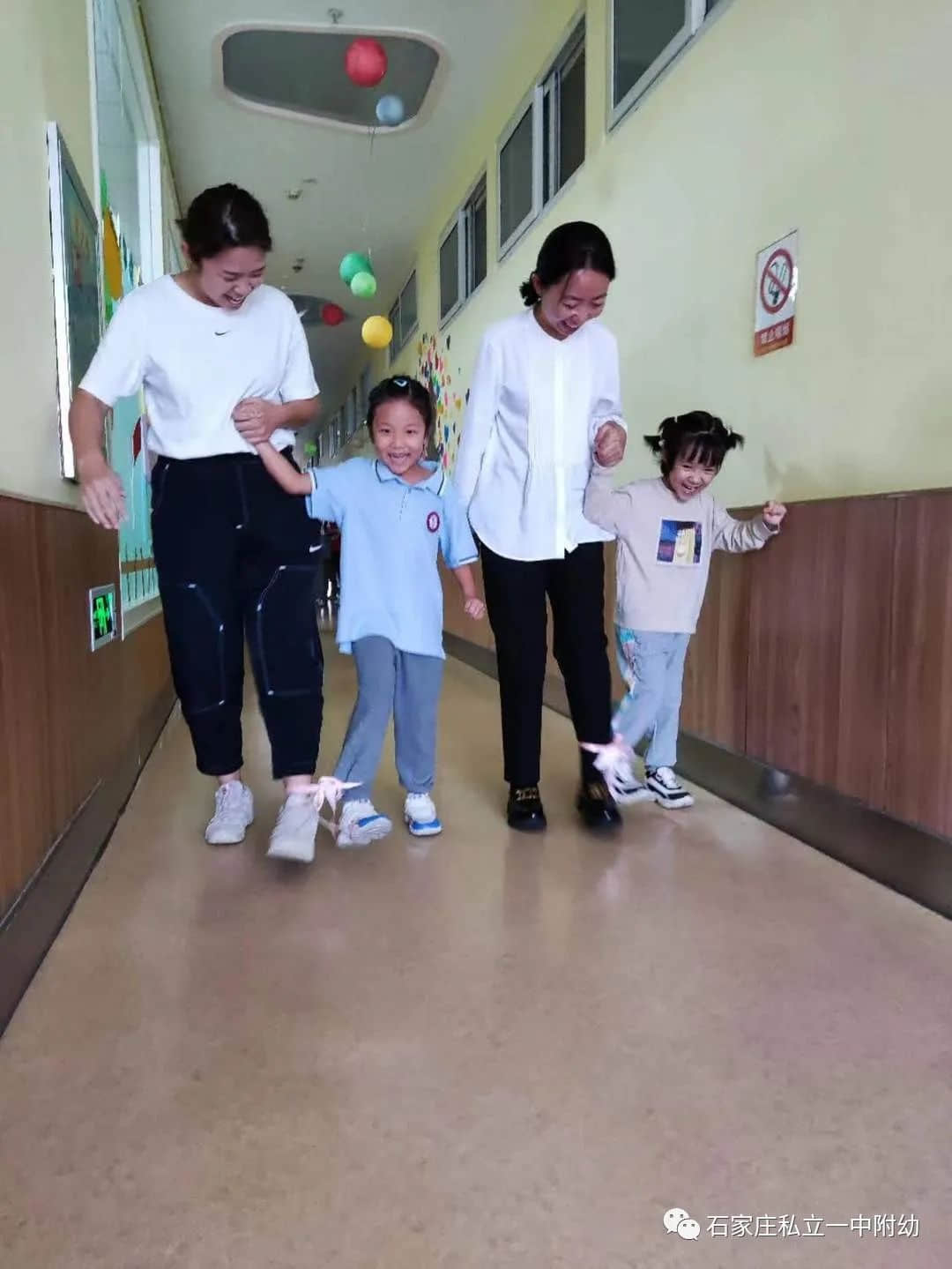 半日陪伴 見證成長(zhǎng)—石家莊私立第一中學(xué)幼兒園家長(zhǎng)開放日活動(dòng)