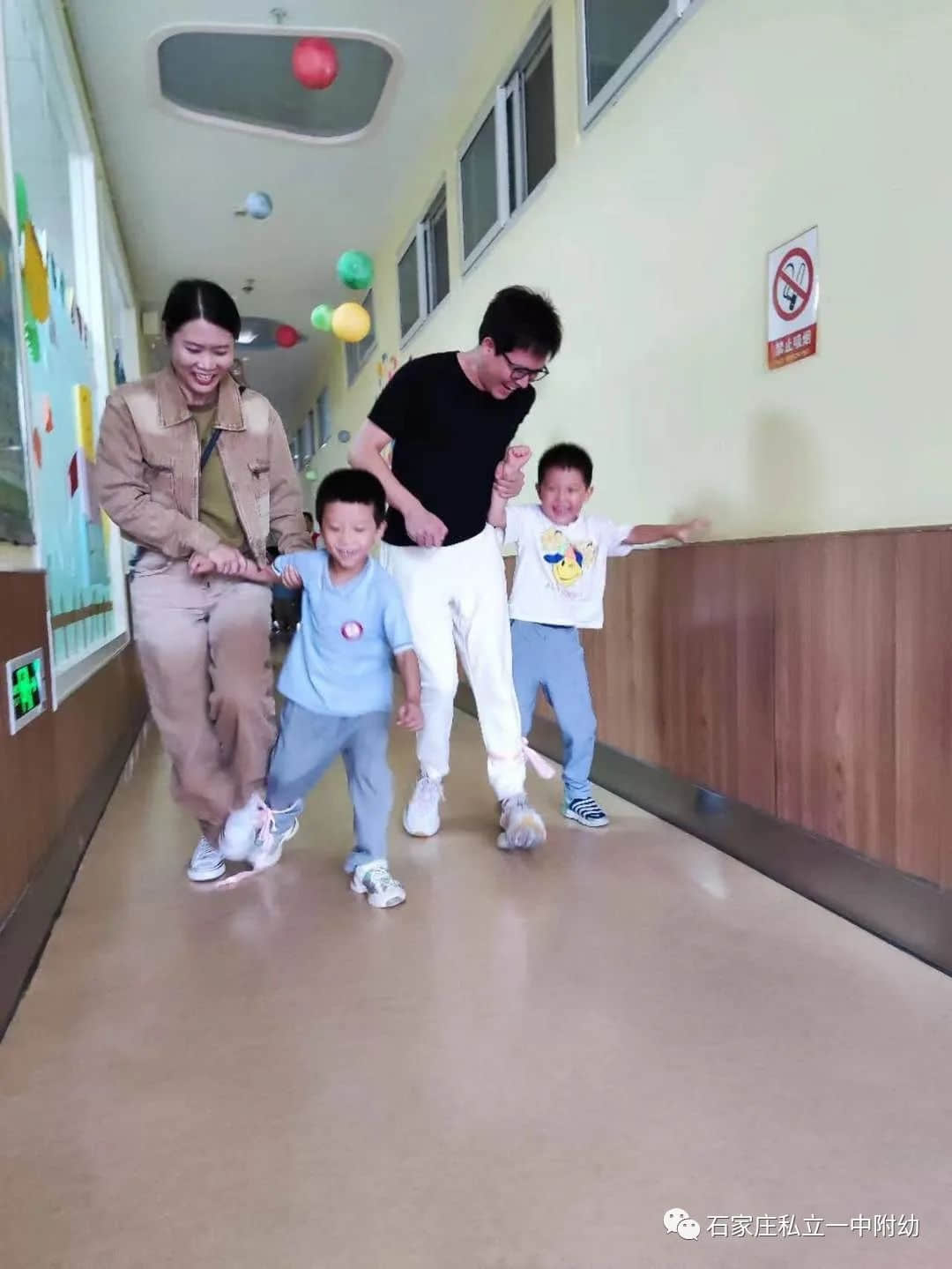 半日陪伴 見證成長(zhǎng)—石家莊私立第一中學(xué)幼兒園家長(zhǎng)開放日活動(dòng)