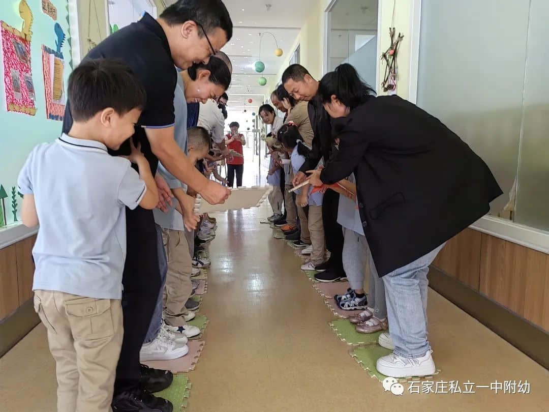 半日陪伴 見證成長(zhǎng)—石家莊私立第一中學(xué)幼兒園家長(zhǎng)開放日活動(dòng)