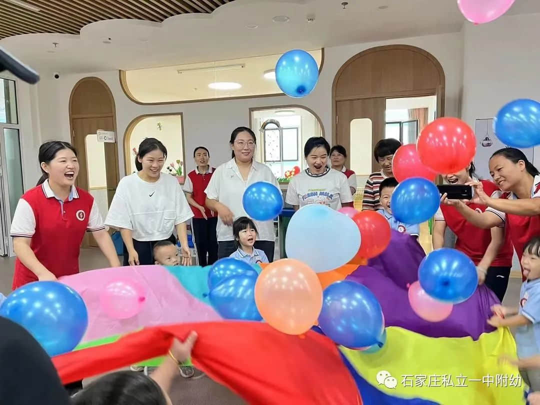 半日陪伴 見證成長(zhǎng)—石家莊私立第一中學(xué)幼兒園家長(zhǎng)開放日活動(dòng)