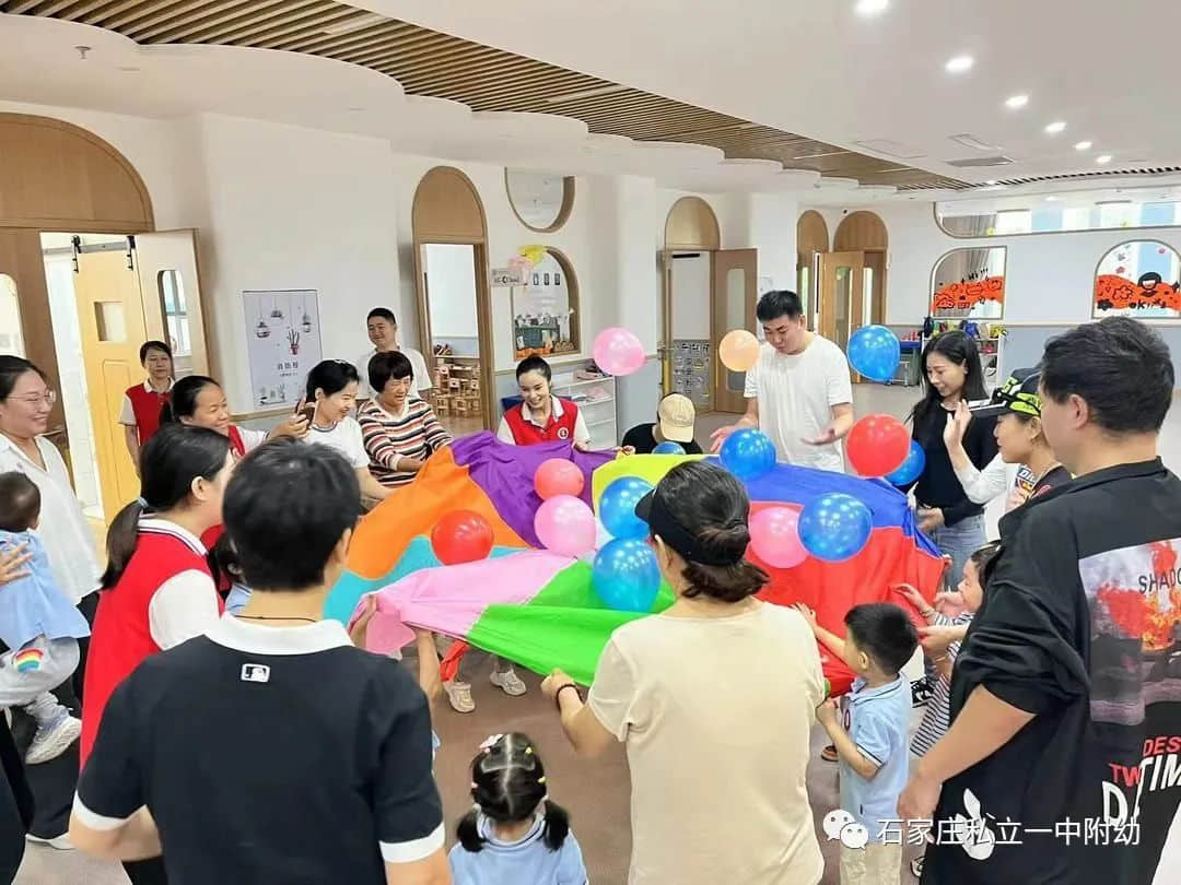 半日陪伴 見證成長(zhǎng)—石家莊私立第一中學(xué)幼兒園家長(zhǎng)開放日活動(dòng)