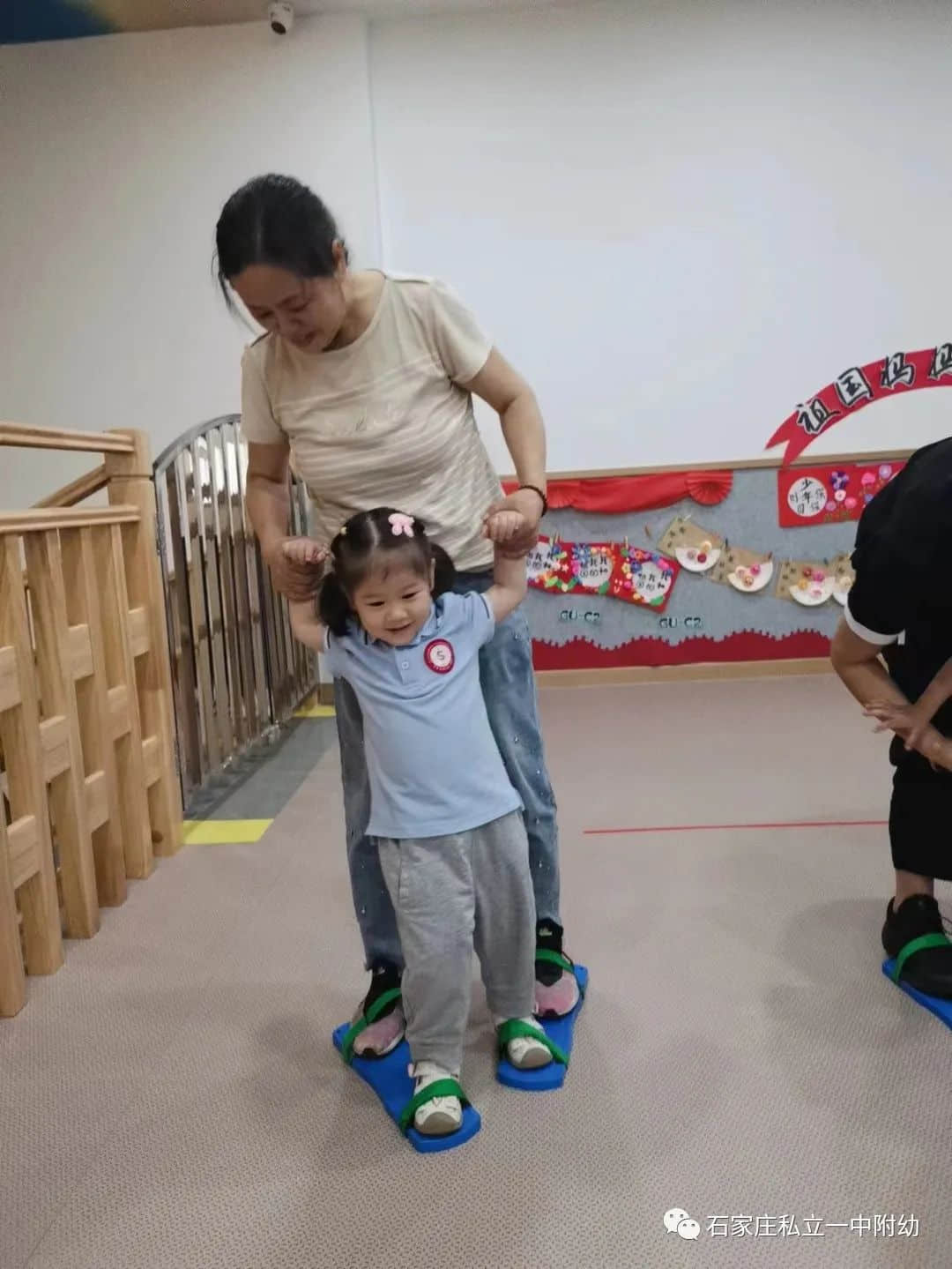 半日陪伴 見證成長(zhǎng)—石家莊私立第一中學(xué)幼兒園家長(zhǎng)開放日活動(dòng)