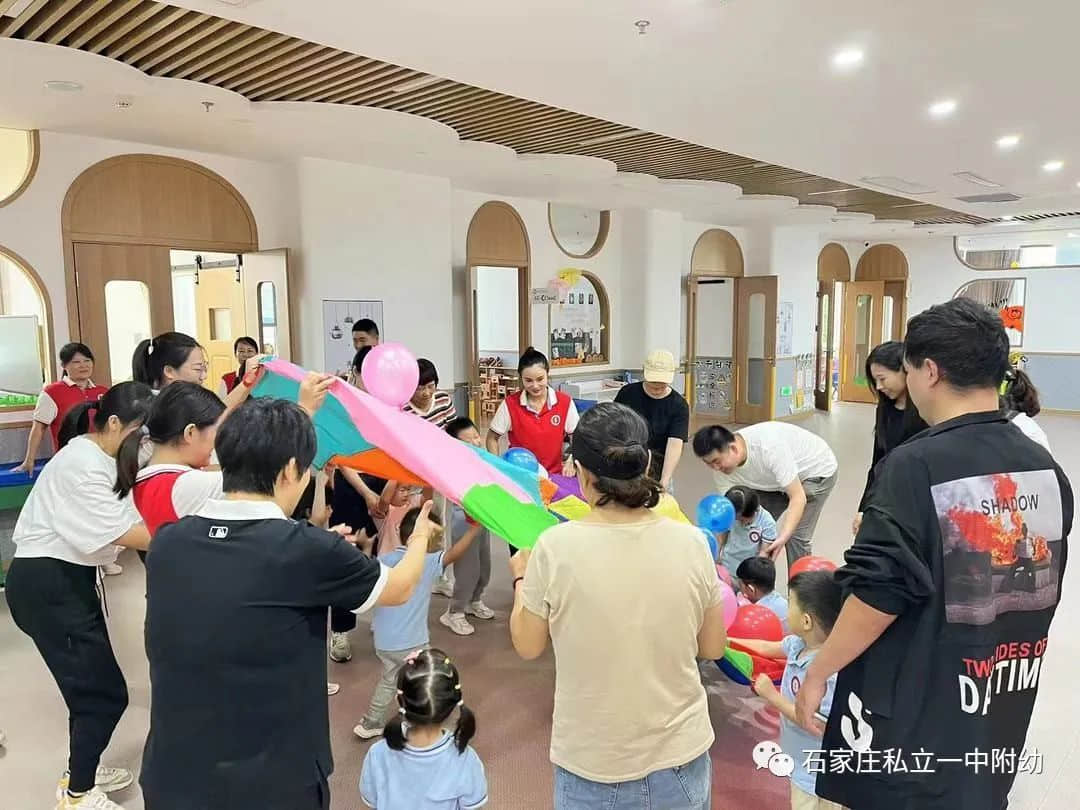 半日陪伴 見證成長(zhǎng)—石家莊私立第一中學(xué)幼兒園家長(zhǎng)開放日活動(dòng)