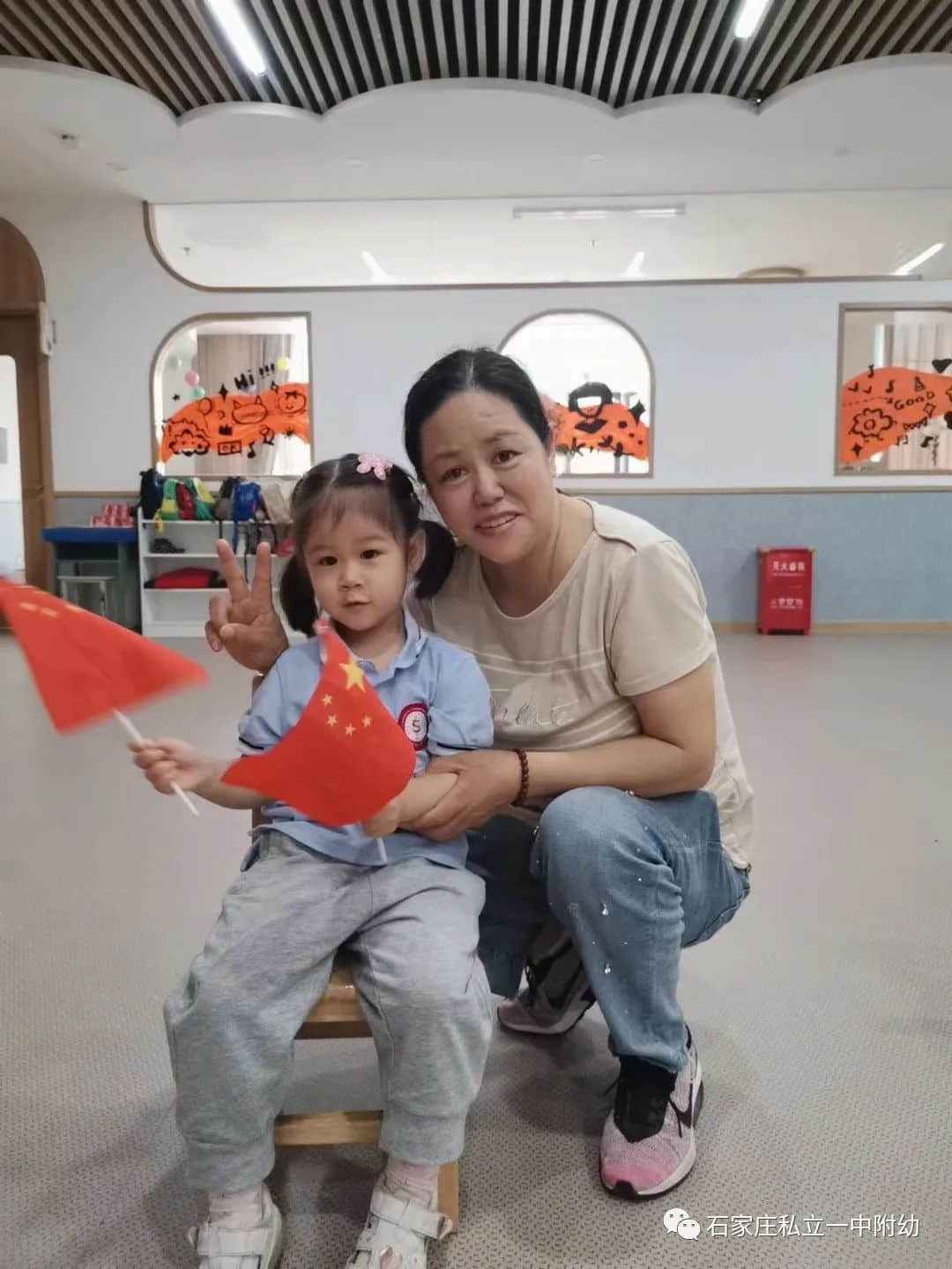 半日陪伴 見證成長(zhǎng)—石家莊私立第一中學(xué)幼兒園家長(zhǎng)開放日活動(dòng)