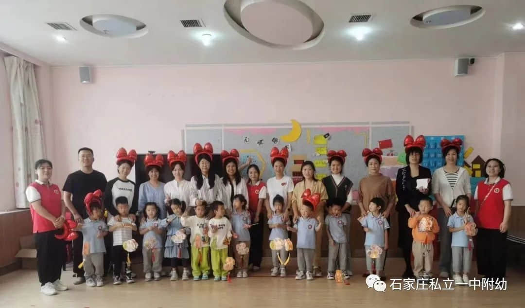 半日陪伴 見證成長(zhǎng)—石家莊私立第一中學(xué)幼兒園家長(zhǎng)開放日活動(dòng)