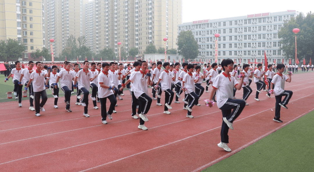 熱血燃青春 少年正風(fēng)華丨石家莊私立第一中學(xué)2023年秋季運動會圓滿舉行