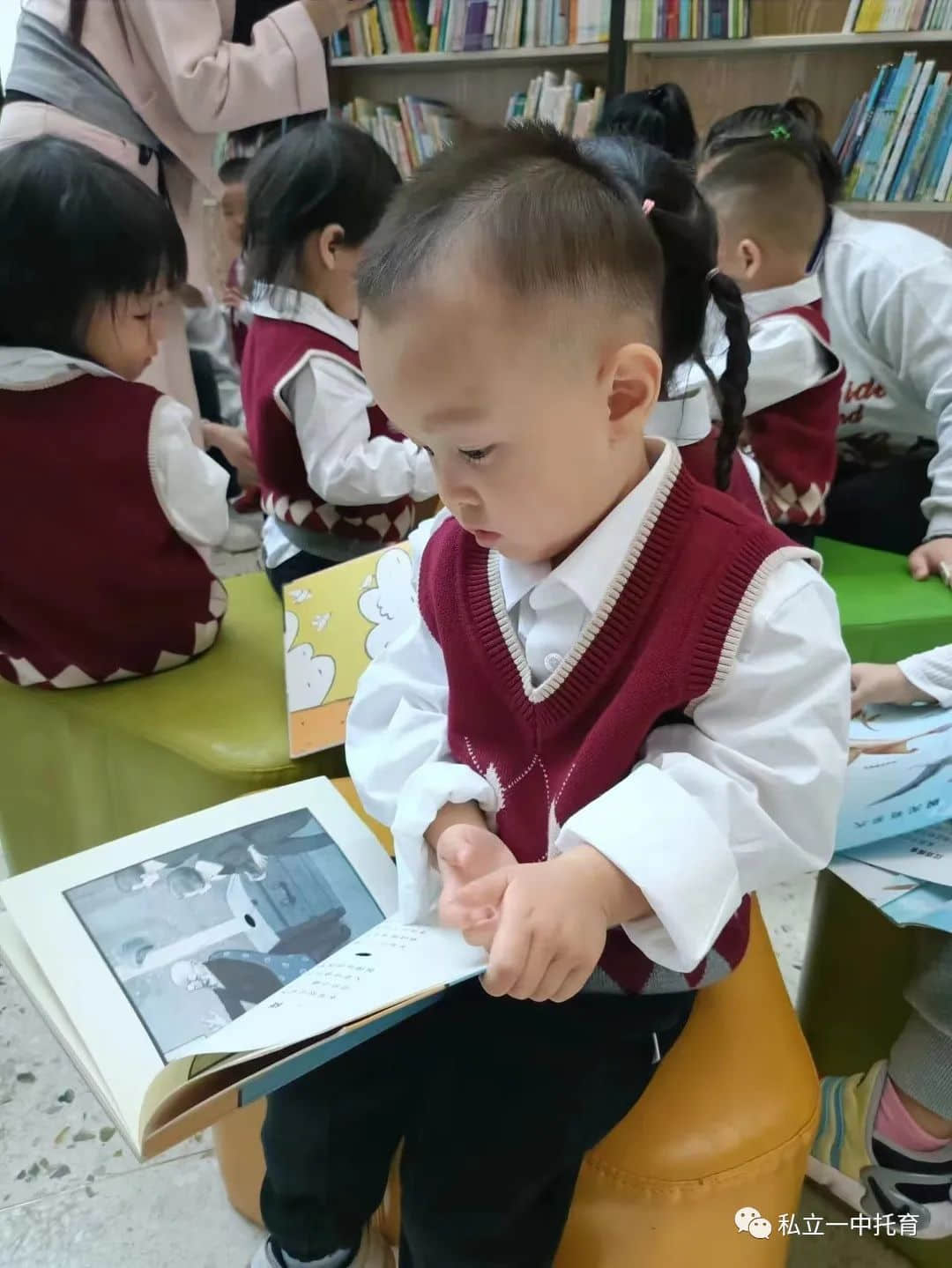 【寶龍托育】首次社會實踐活動--圖書館之旅