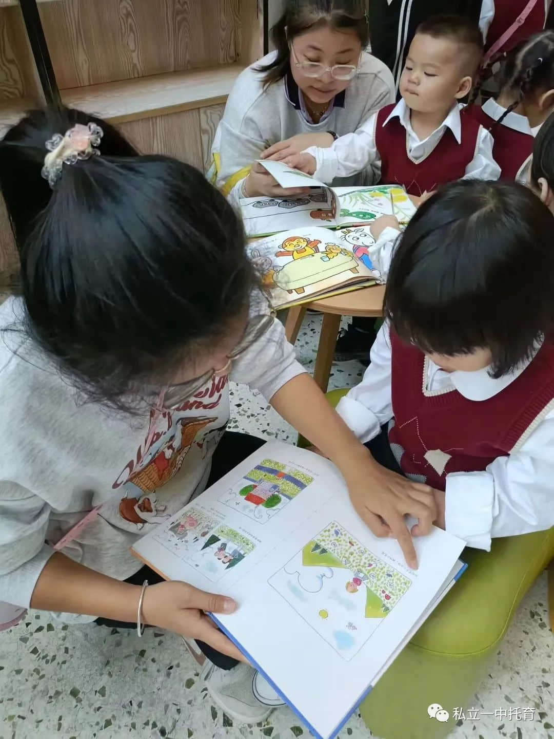 【寶龍托育】首次社會實踐活動--圖書館之旅