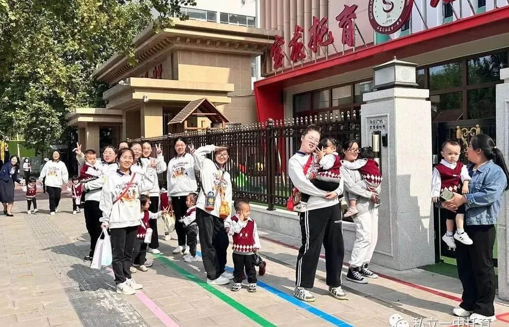 【寶龍托育】首次社會實踐活動--圖書館之旅