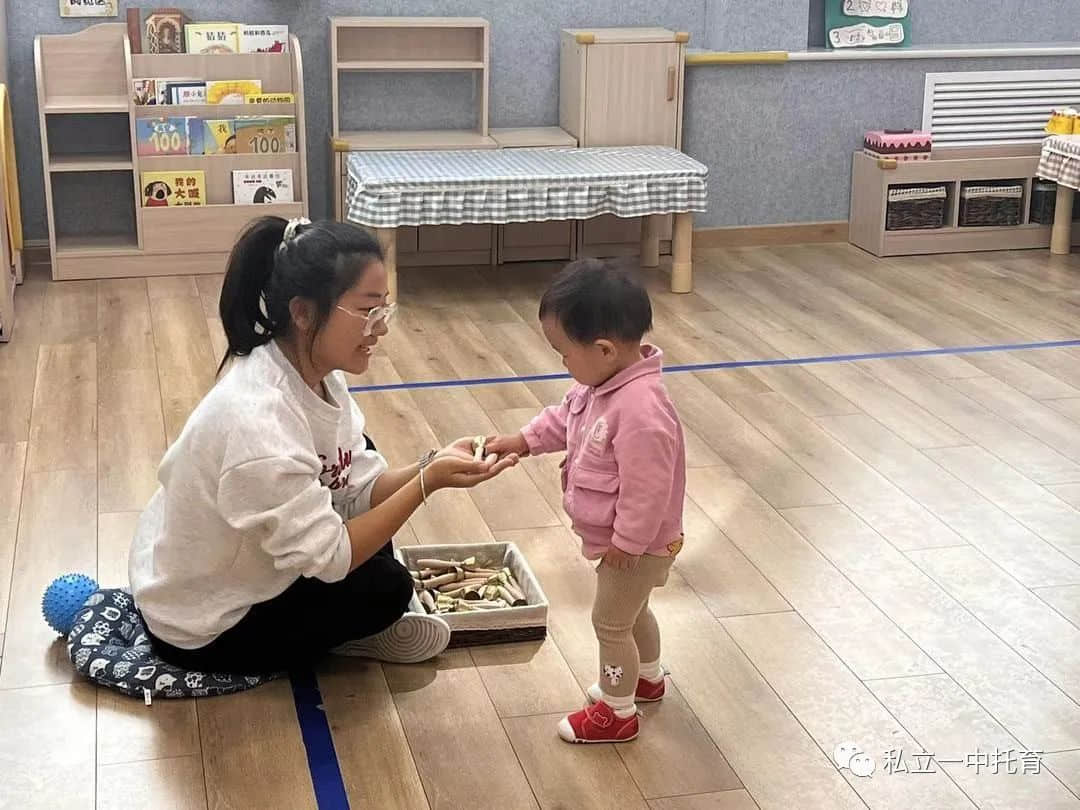 【幼之育】相約游園 盡享親子時光——石家莊私立第一中學附屬寶龍托育