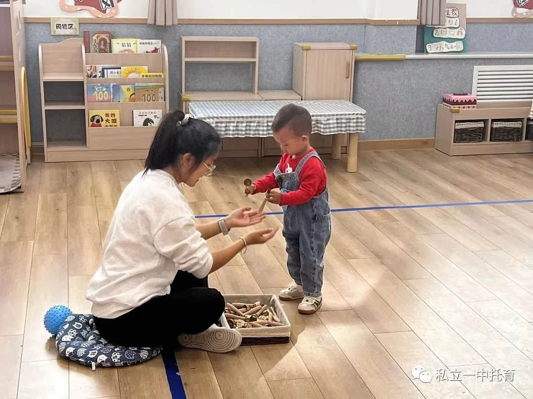 【幼之育】相約游園 盡享親子時光——石家莊私立第一中學附屬寶龍托育