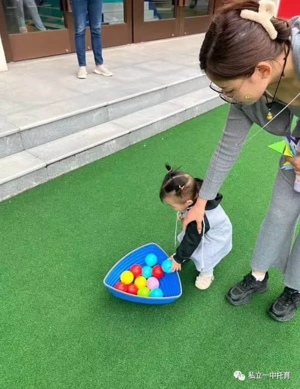 【幼之育】相約游園 盡享親子時光——石家莊私立第一中學附屬寶龍托育