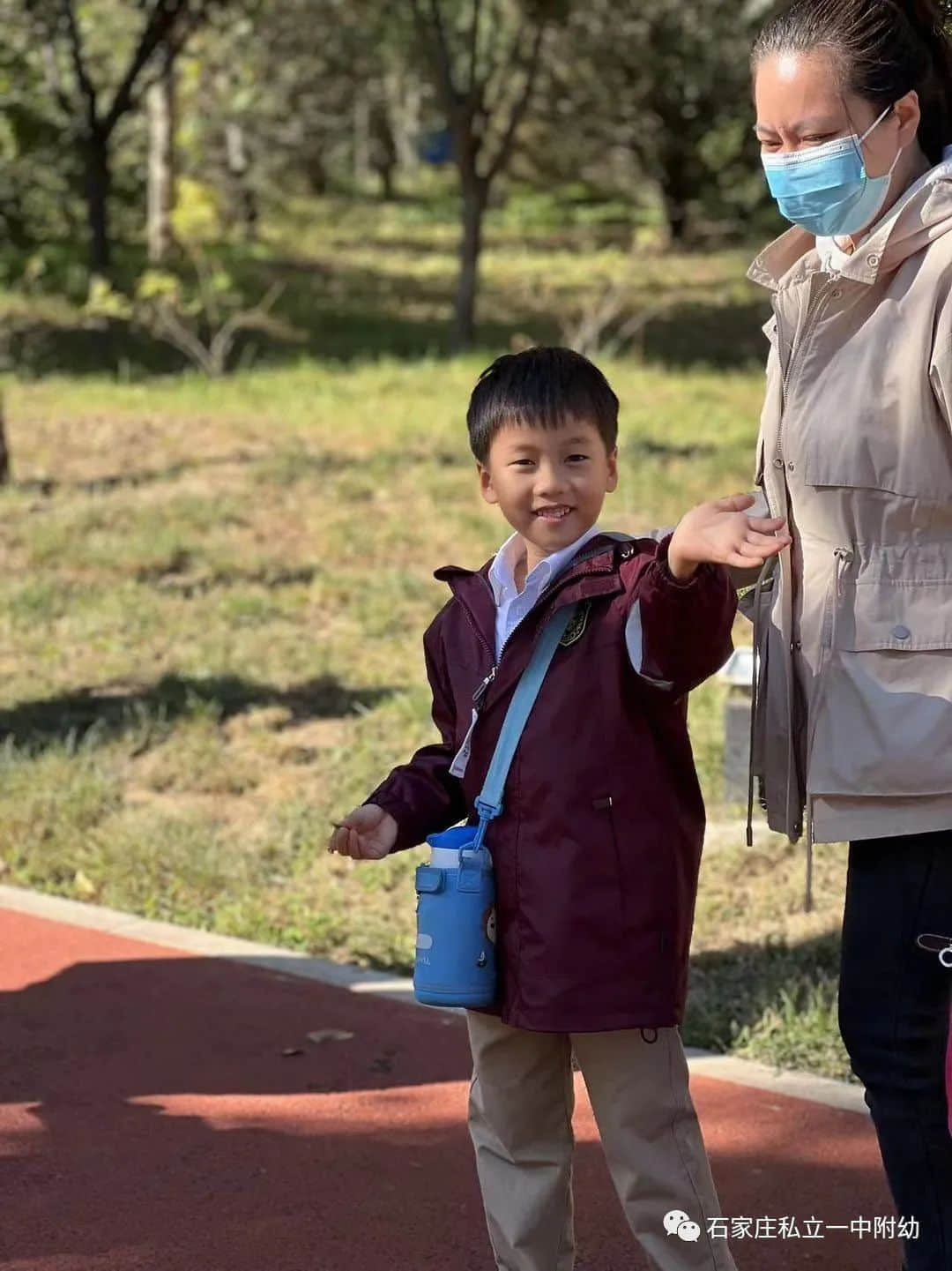 【幼之育】私立一中幼兒園親子秋游季--一起游昆侖