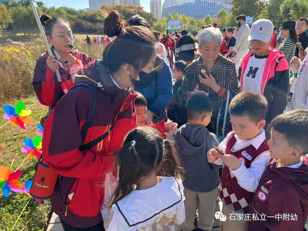 【幼之育】私立一中幼兒園親子秋游季--一起游昆侖