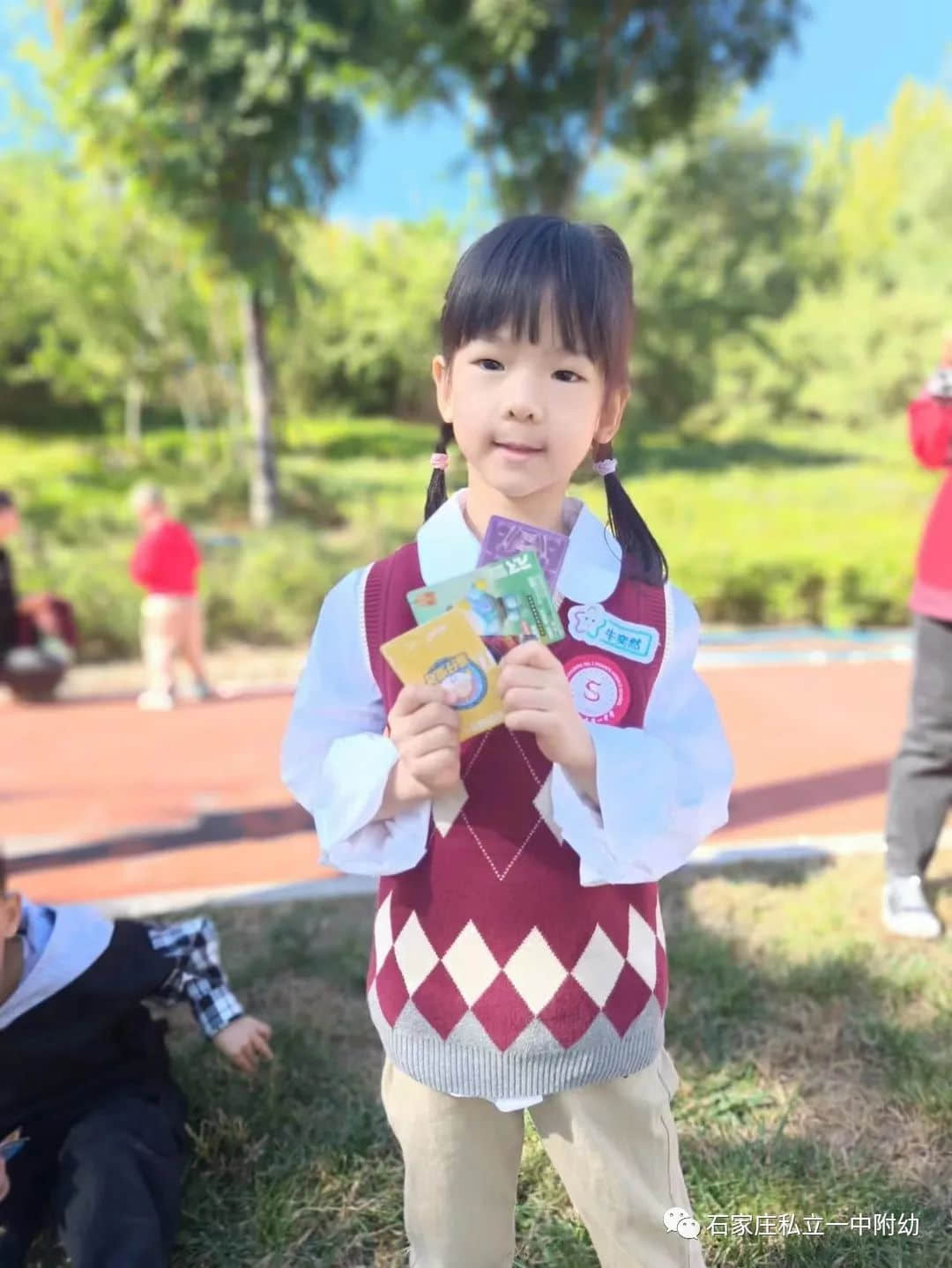 【幼之育】私立一中幼兒園親子秋游季--一起游昆侖