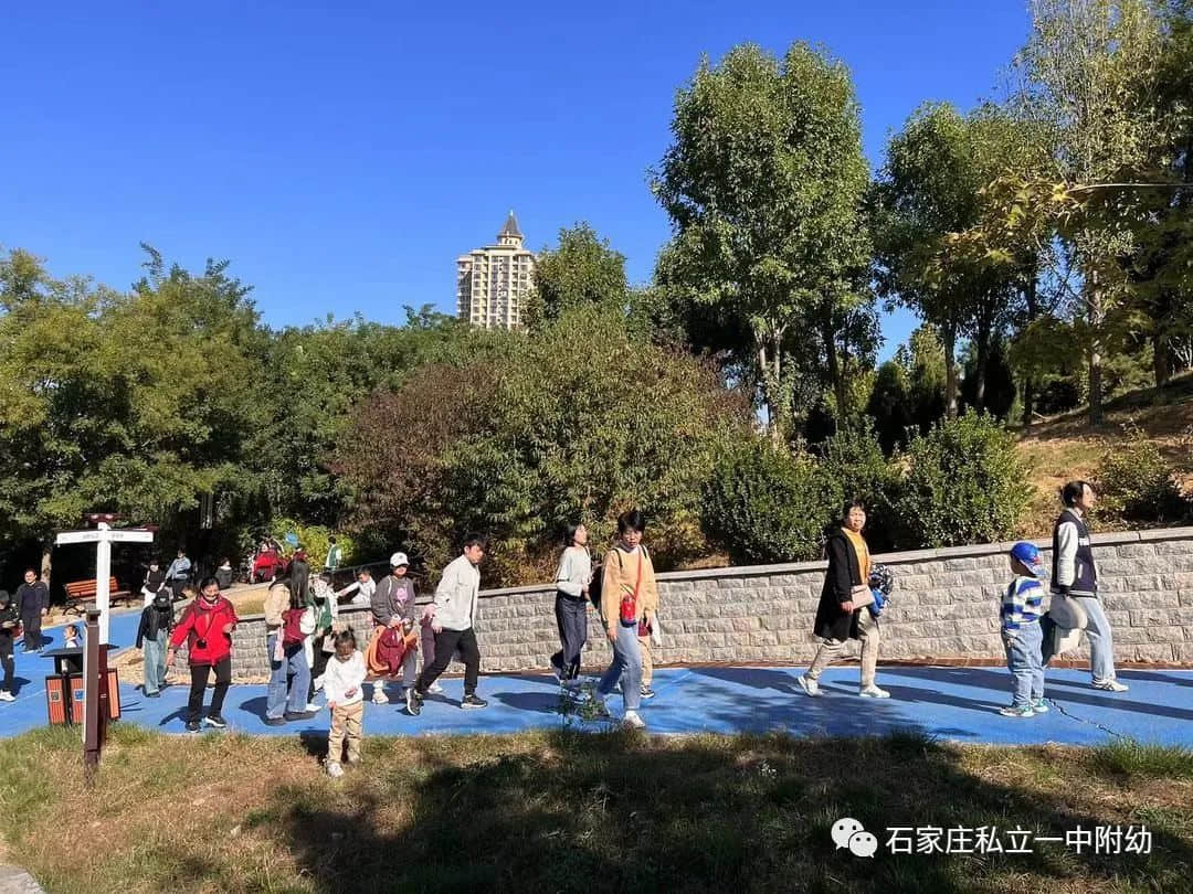 【幼之育】私立一中幼兒園親子秋游季--一起游昆侖