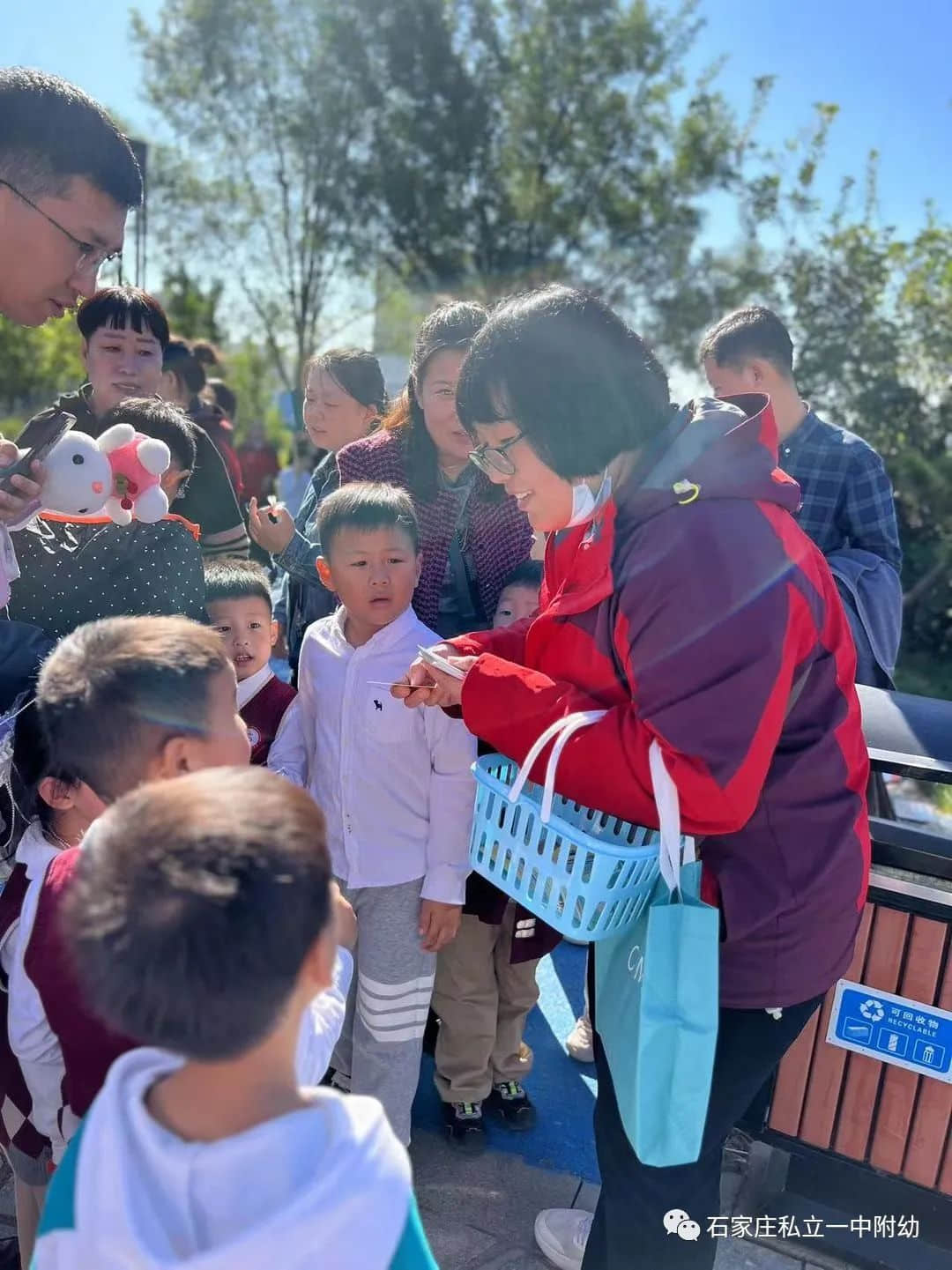 【幼之育】私立一中幼兒園親子秋游季--一起游昆侖