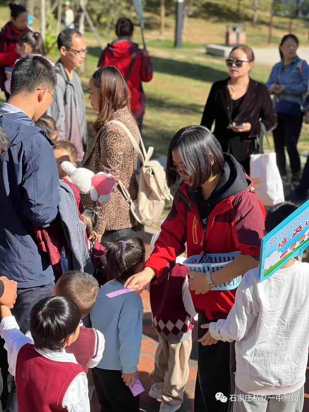 【幼之育】私立一中幼兒園親子秋游季--一起游昆侖