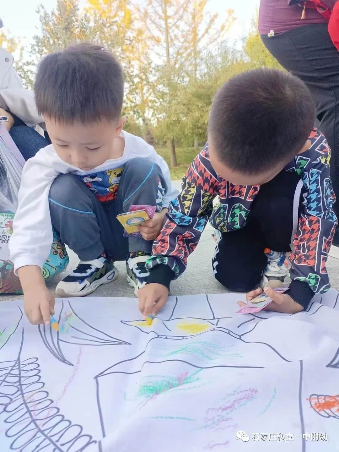 【幼之育】私立一中幼兒園親子秋游季--一起游昆侖