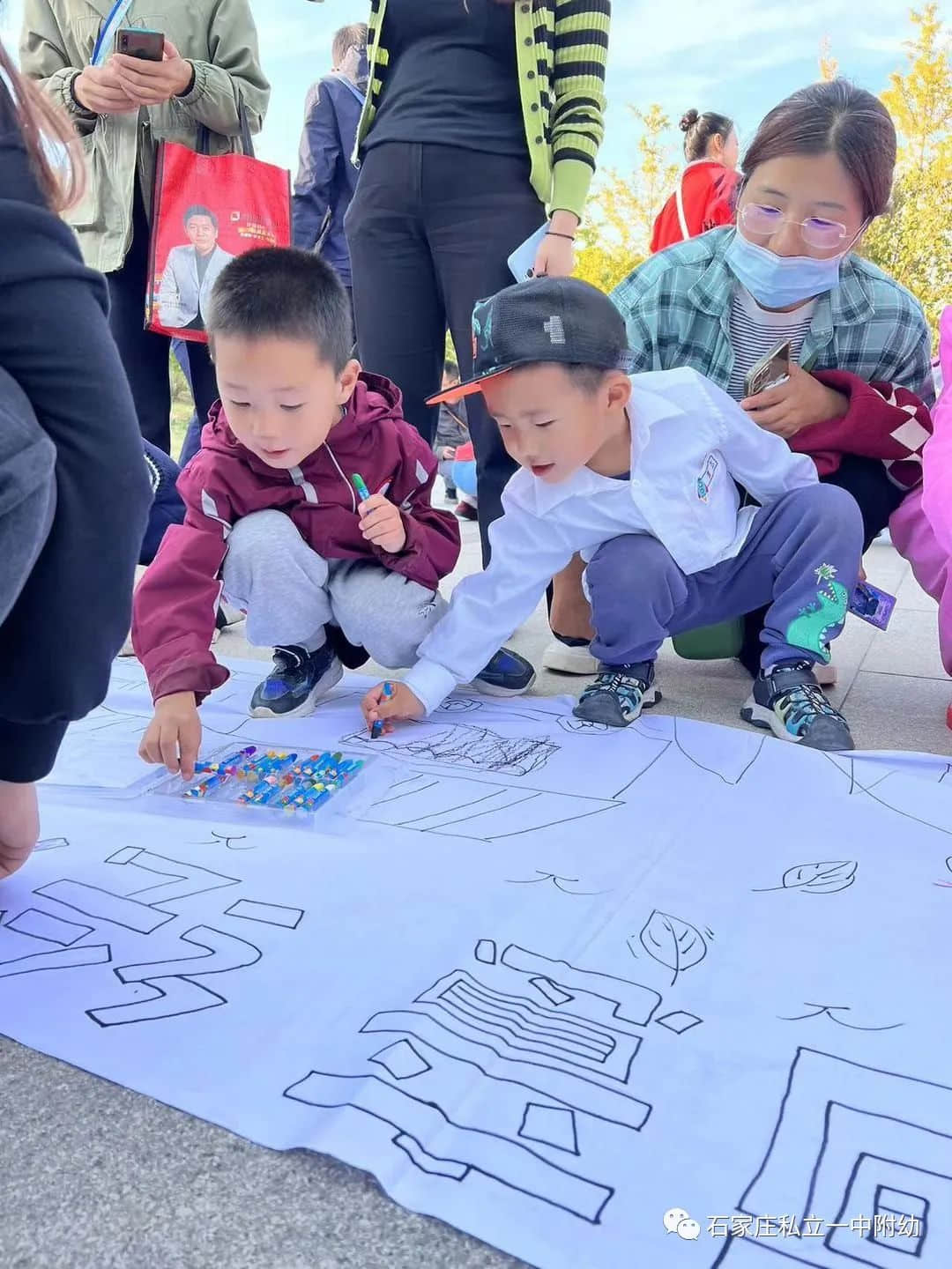 【幼之育】私立一中幼兒園親子秋游季--一起游昆侖